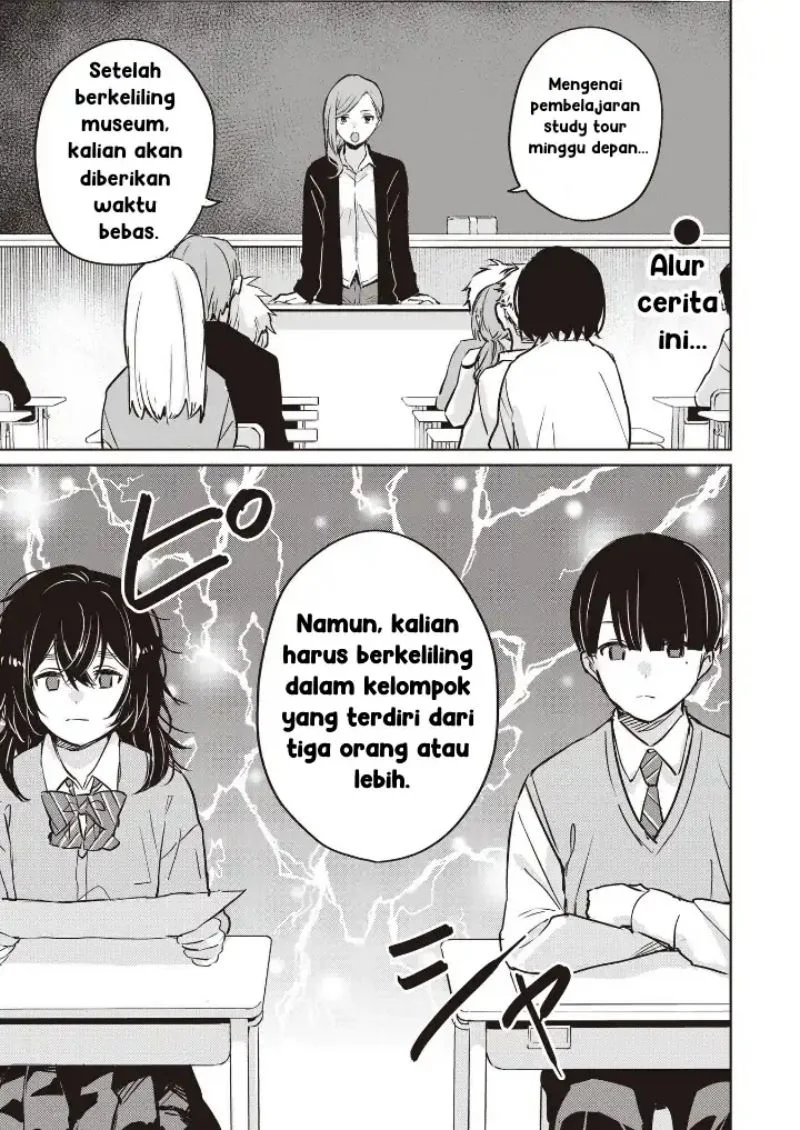 Komik Inko demo Seishun Shitai Chapter 5 gambar nomor 1