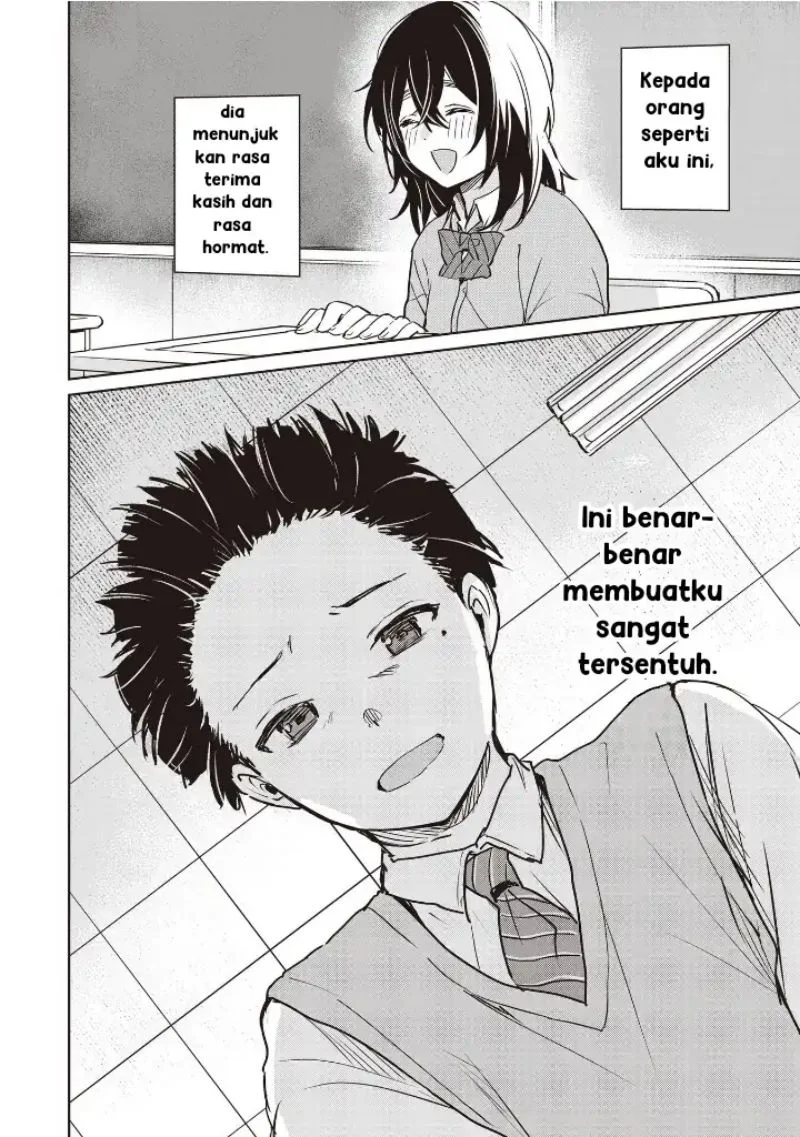 Inko demo Seishun Shitai Chapter 5 Gambar 12