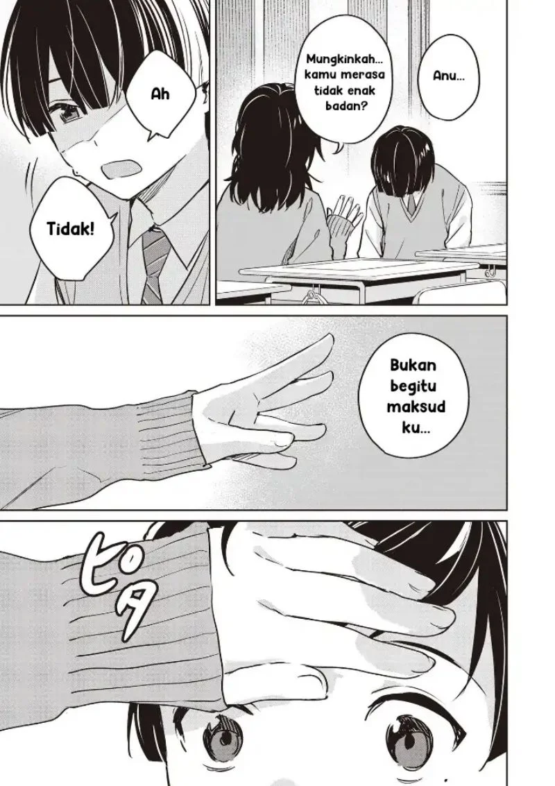 Inko demo Seishun Shitai Chapter 5 Gambar 13