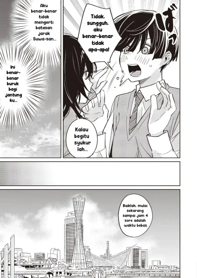 Inko demo Seishun Shitai Chapter 5 Gambar 15