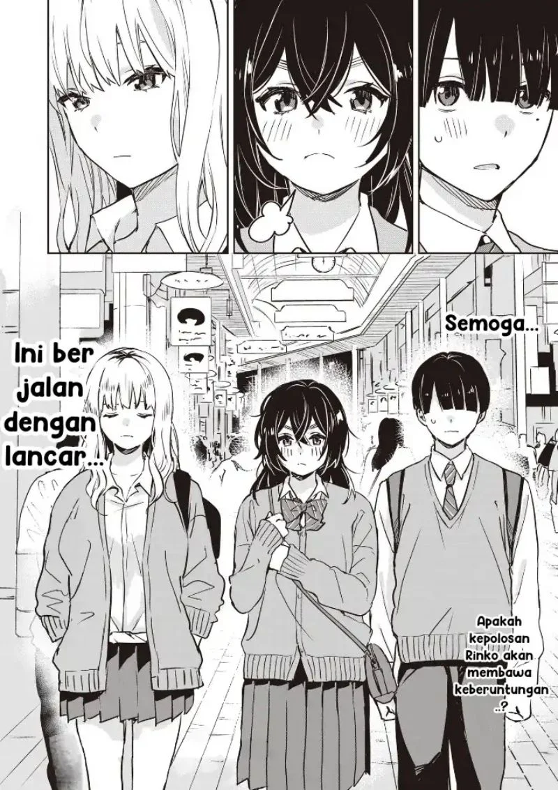 Inko demo Seishun Shitai Chapter 5 Gambar 16