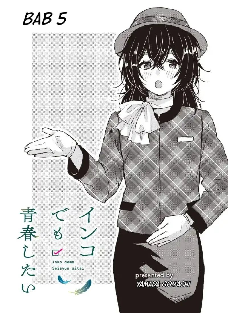 Manga Inko demo Seishun Shitai Chapter 5 gambar nomor 2