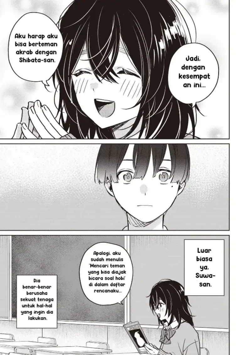Inko demo Seishun Shitai Chapter 5 Gambar 9
