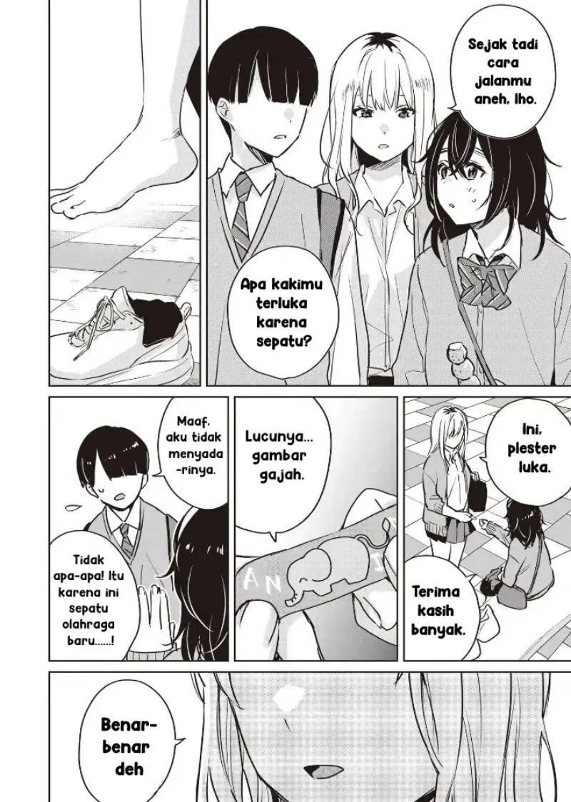 Inko demo Seishun Shitai Chapter 6 Gambar 10
