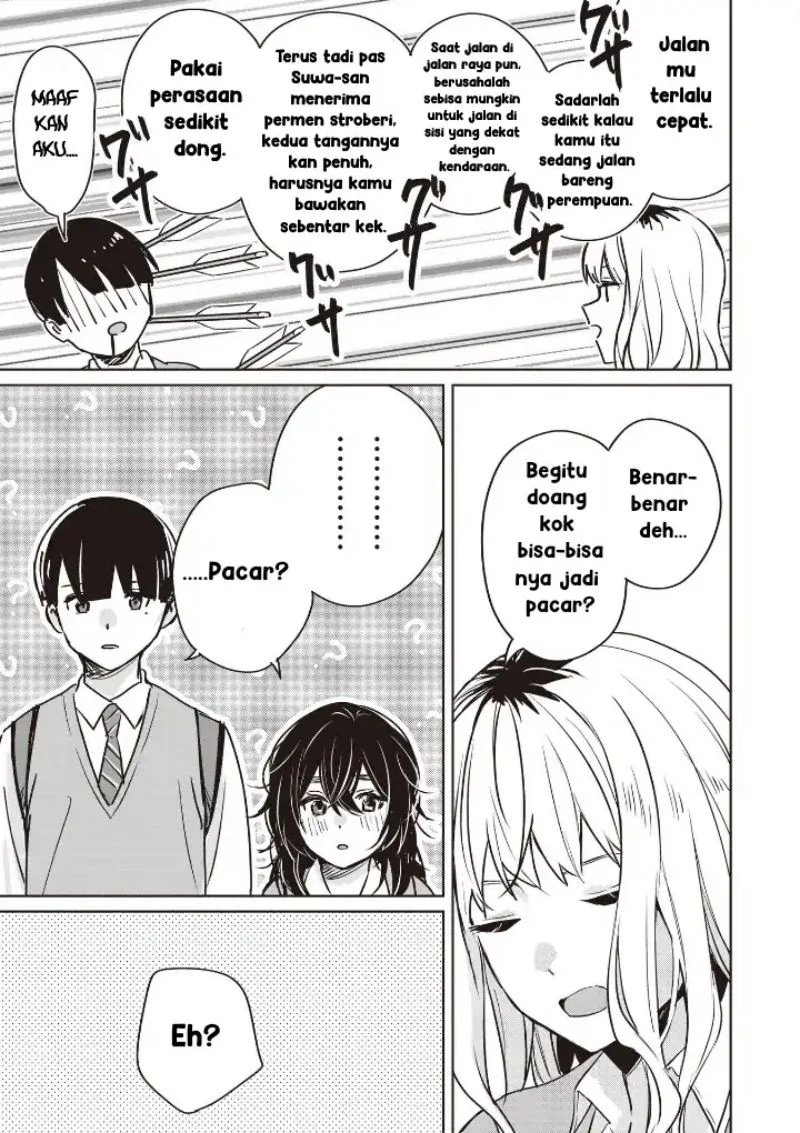 Inko demo Seishun Shitai Chapter 6 Gambar 11