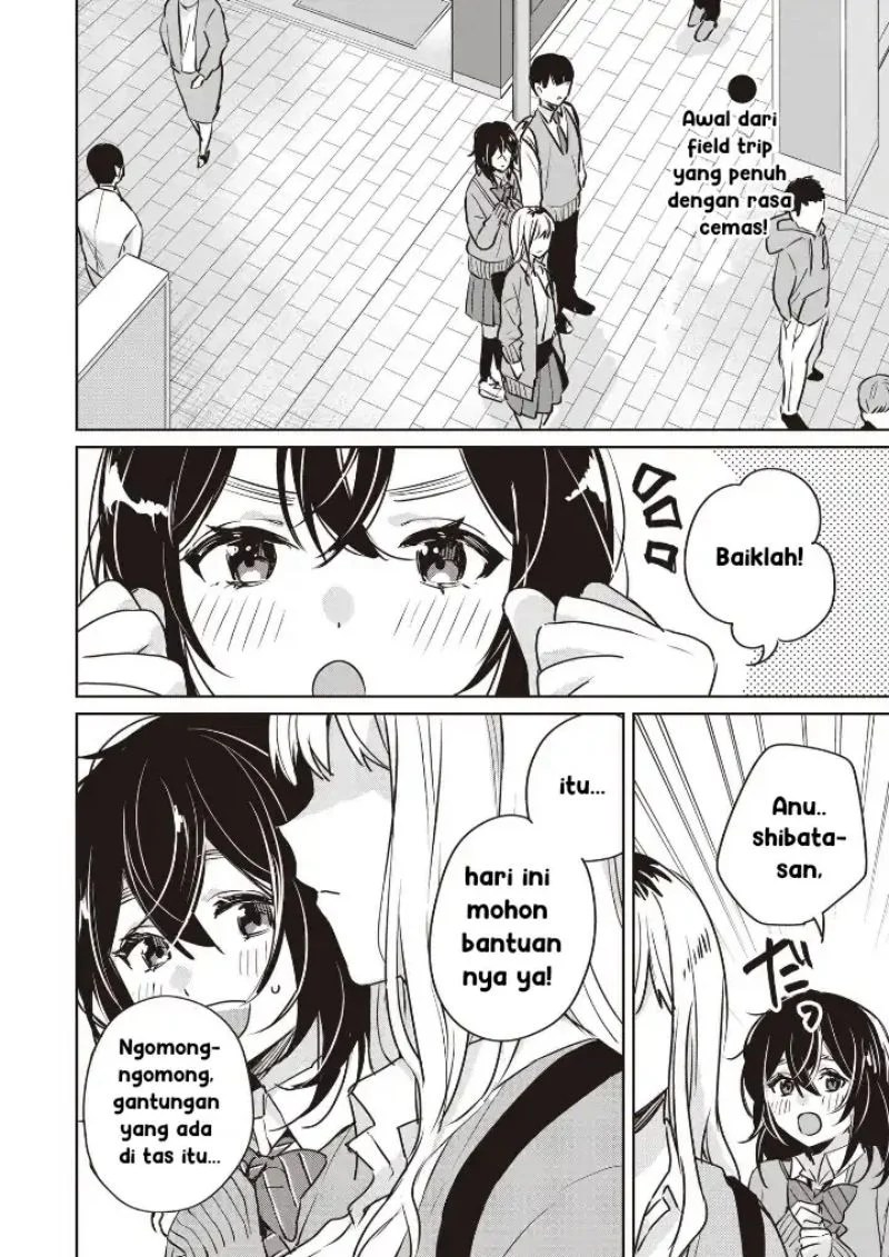 Manga Inko demo Seishun Shitai Chapter 6 gambar nomor 2