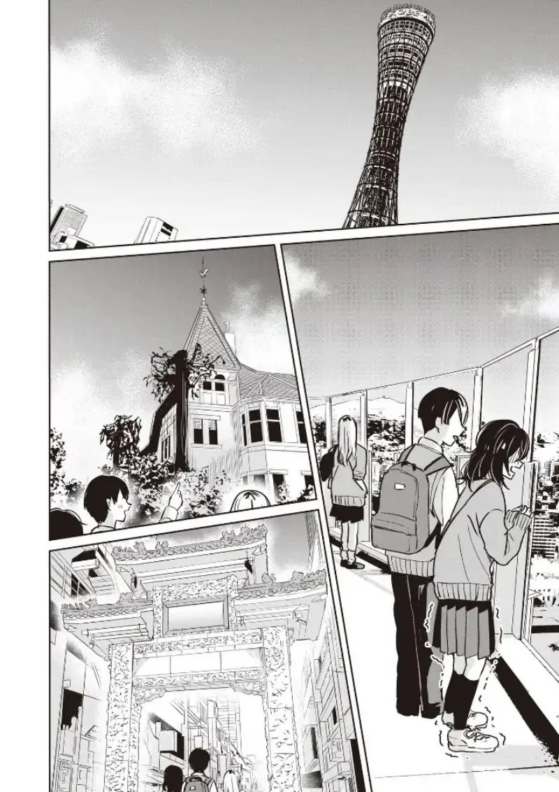 Inko demo Seishun Shitai Chapter 6 Gambar 6