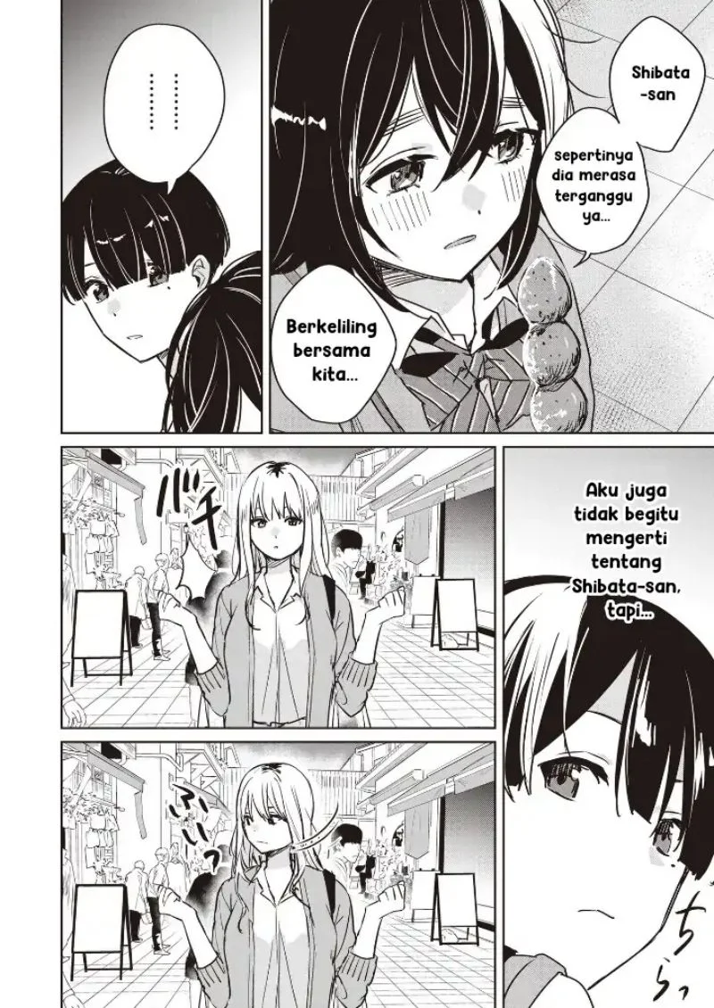 Inko demo Seishun Shitai Chapter 6 Gambar 8