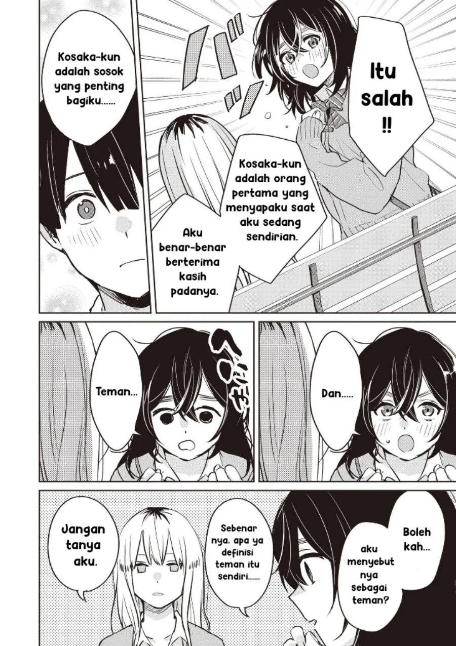 Inko demo Seishun Shitai Chapter 7 Gambar 10