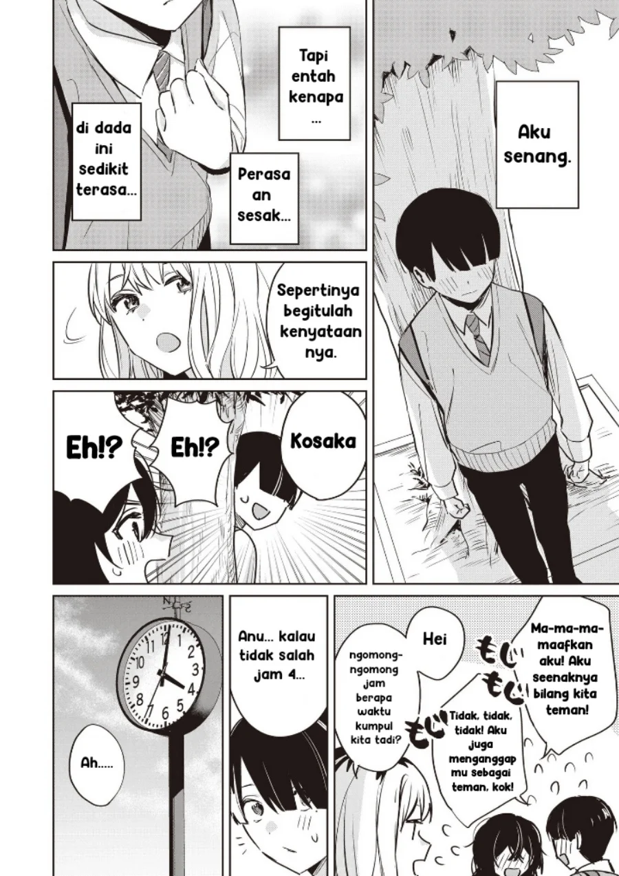 Inko demo Seishun Shitai Chapter 7 Gambar 12