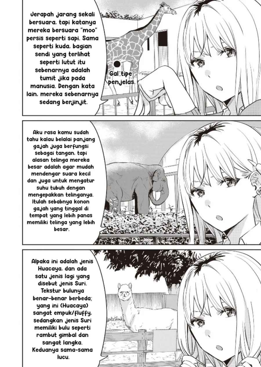 Manga Inko demo Seishun Shitai Chapter 7 gambar nomor 2