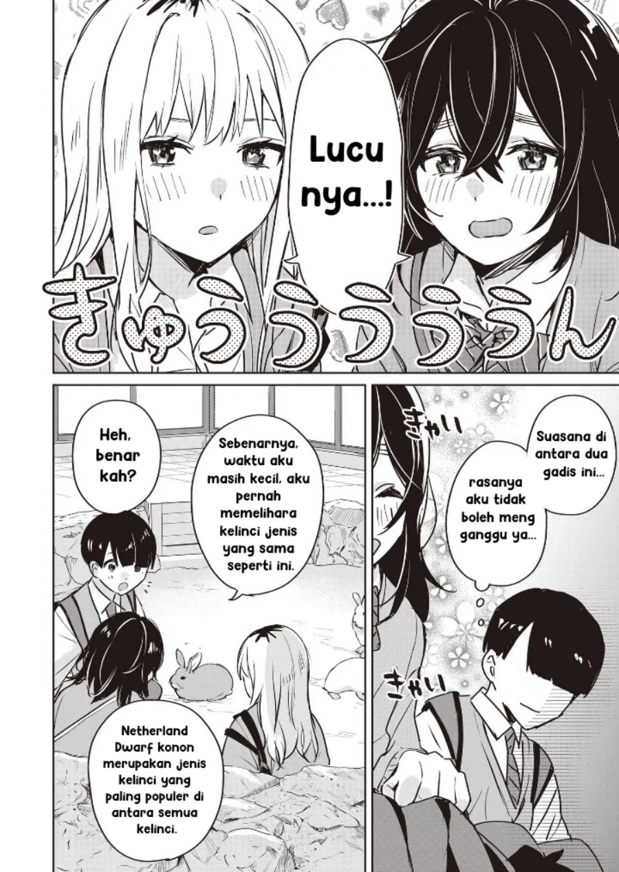 Inko demo Seishun Shitai Chapter 7 Gambar 4