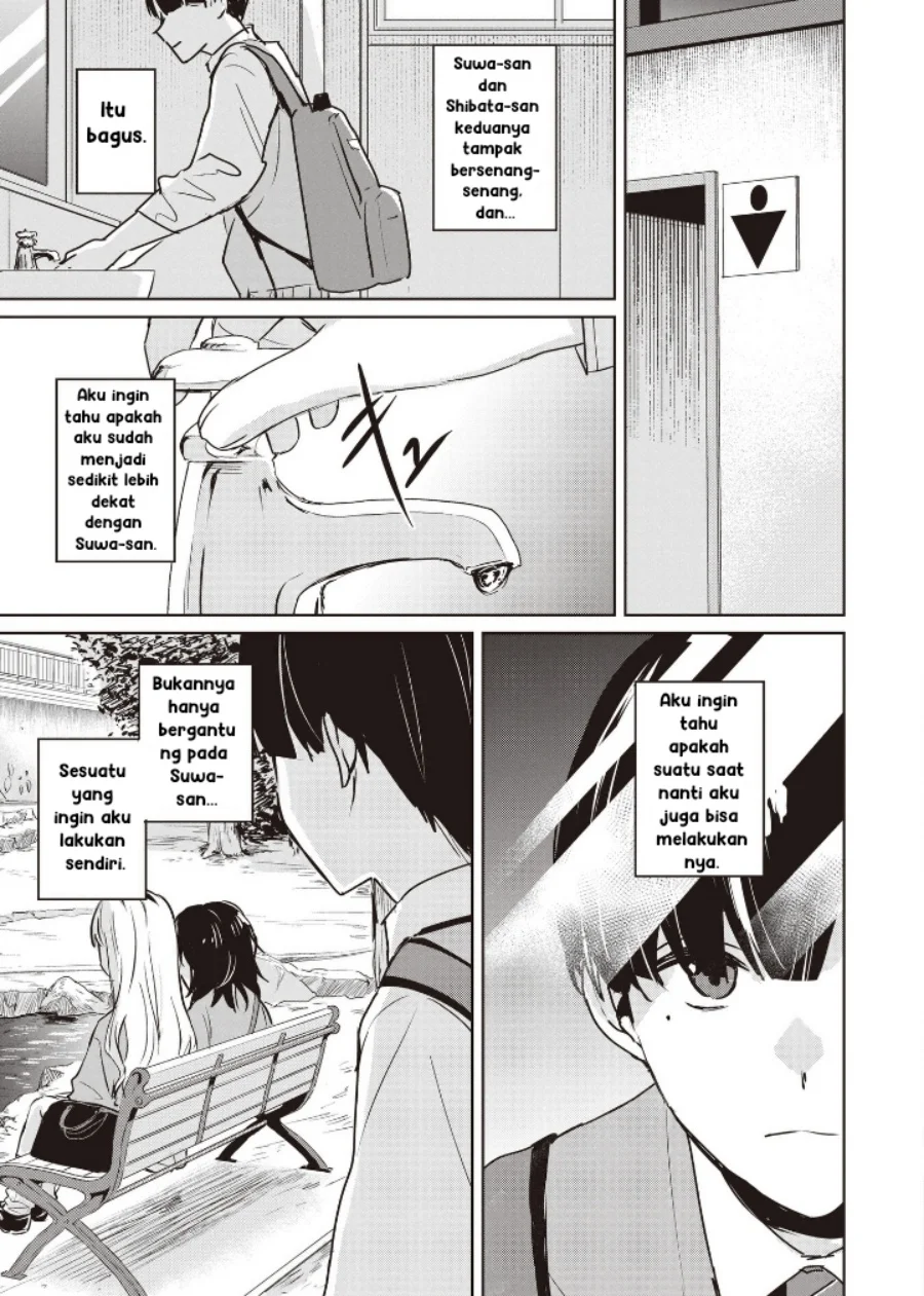 Inko demo Seishun Shitai Chapter 7 Gambar 7