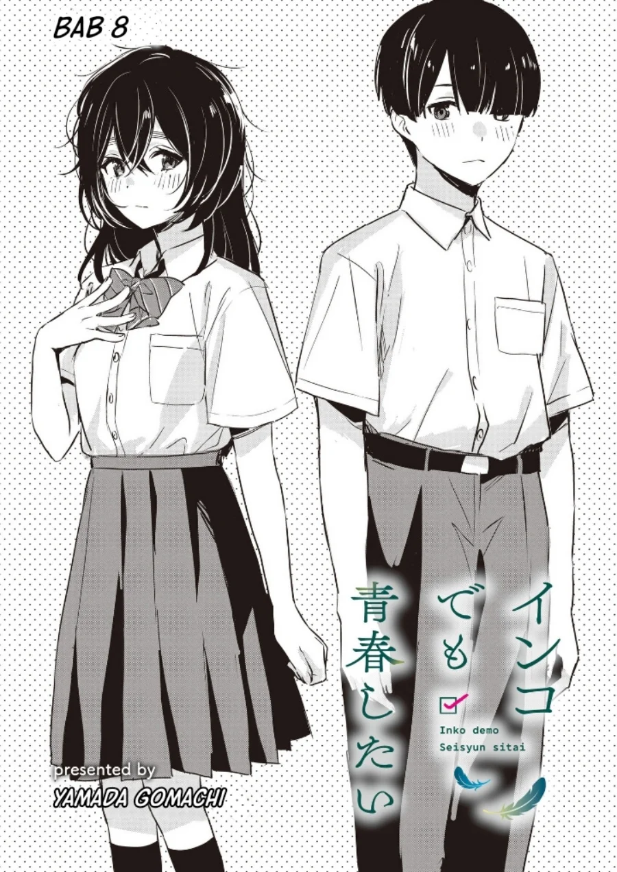 Komik Inko demo Seishun Shitai Chapter 8 gambar nomor 1