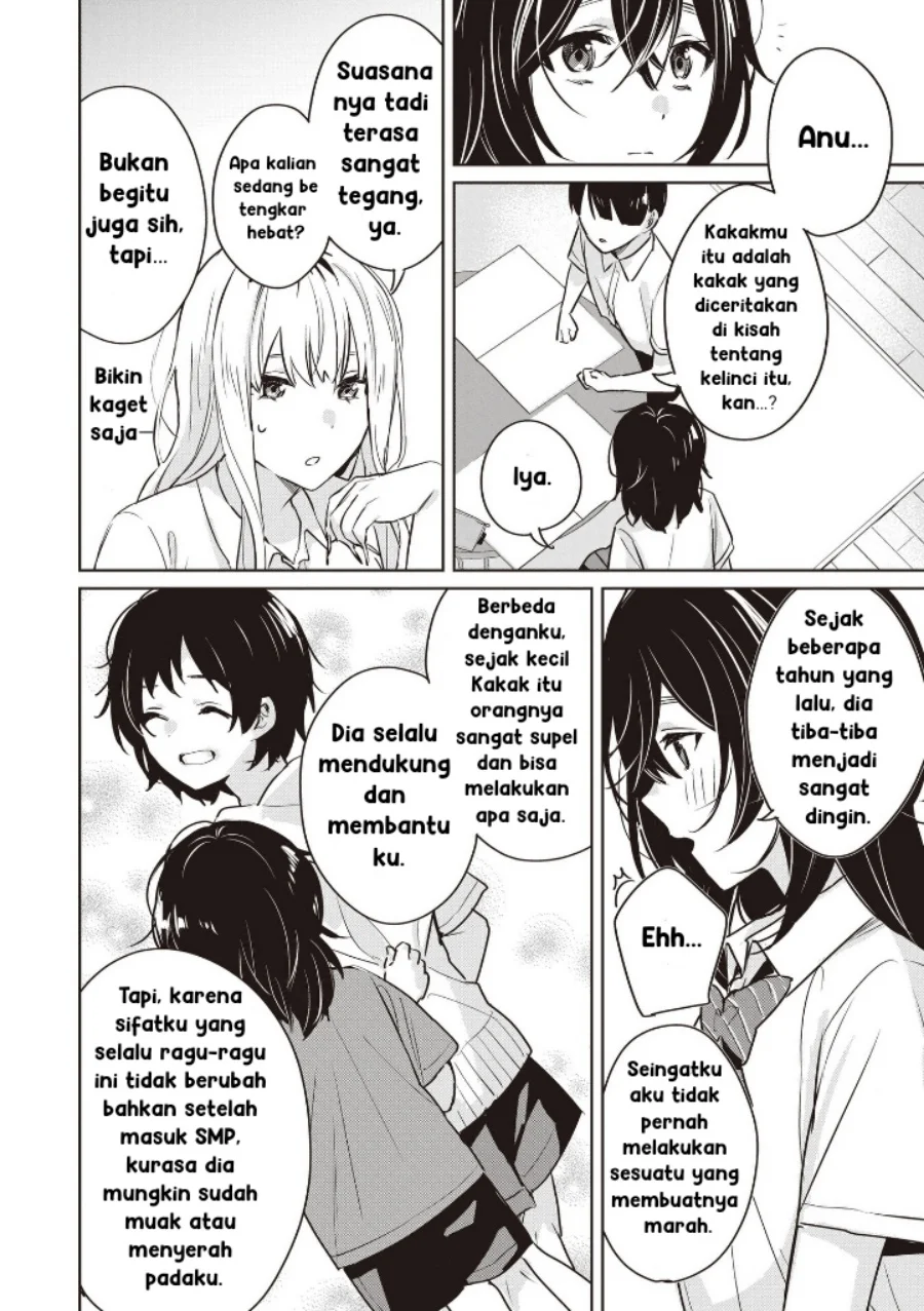 Inko demo Seishun Shitai Chapter 8 Gambar 12