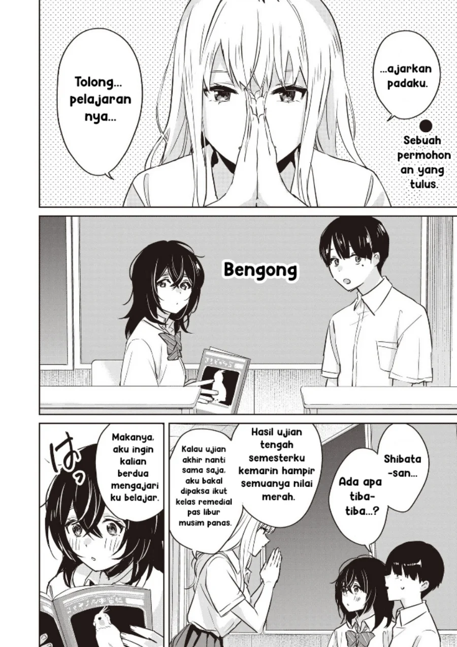 Manga Inko demo Seishun Shitai Chapter 8 gambar nomor 2