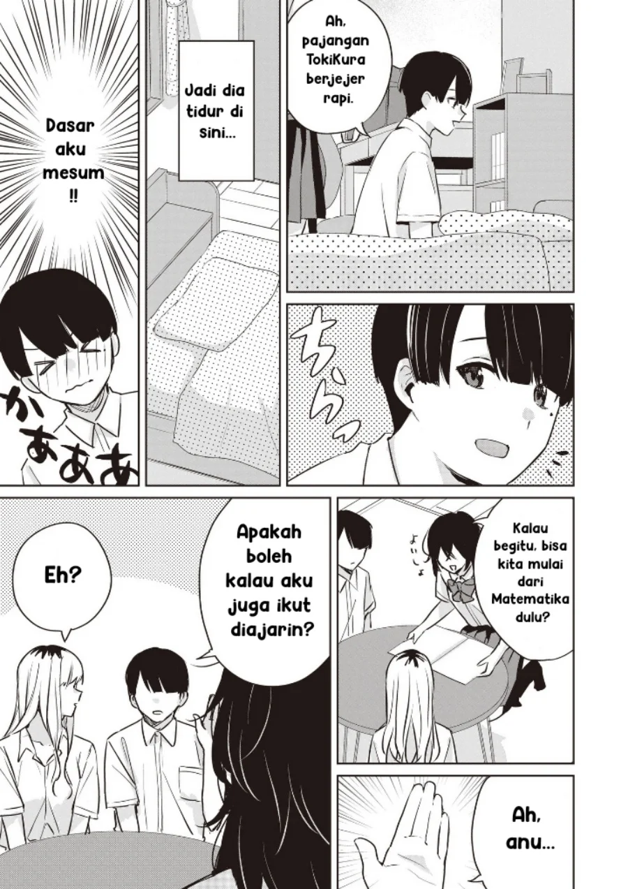 Inko demo Seishun Shitai Chapter 8 Gambar 5