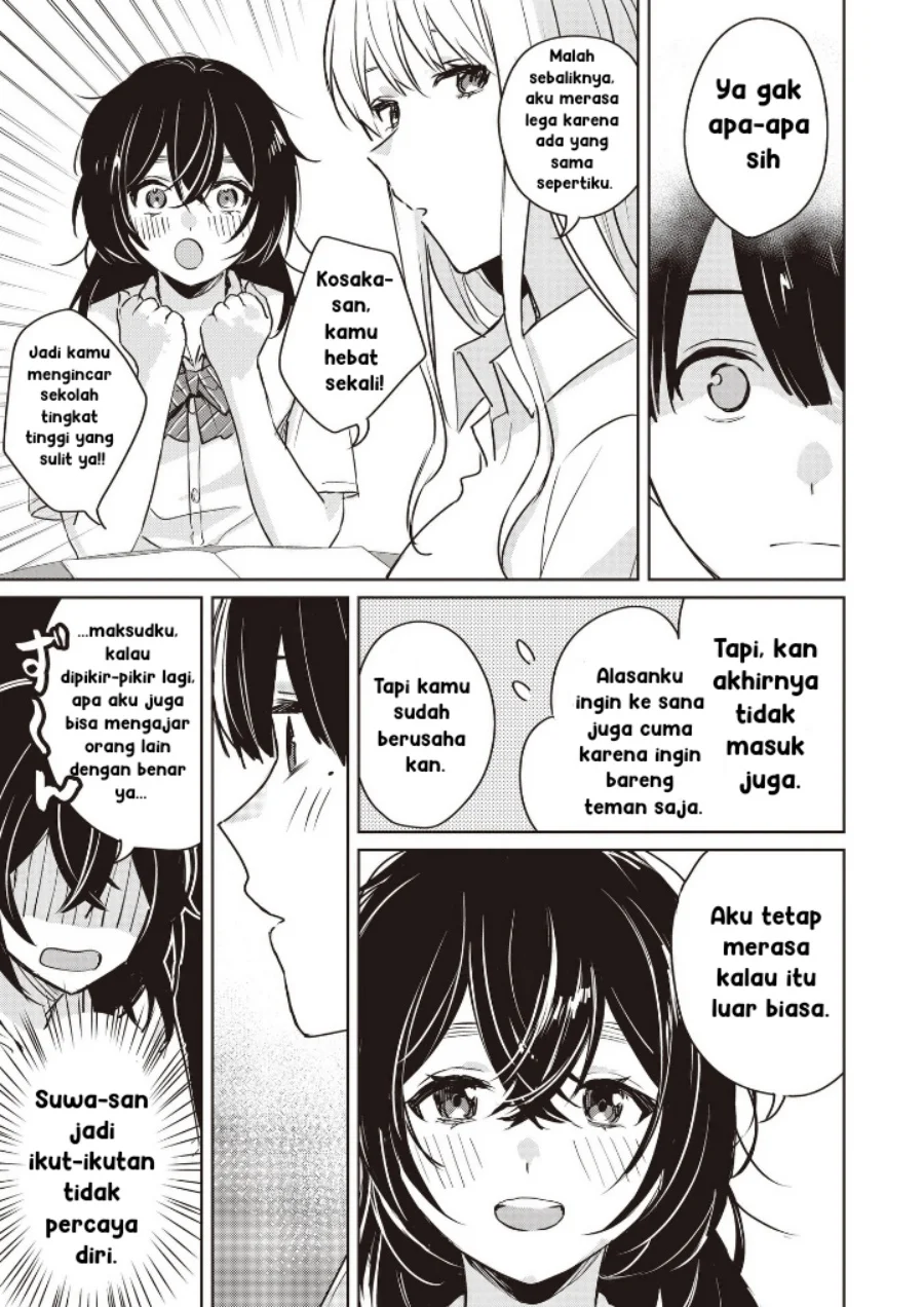 Inko demo Seishun Shitai Chapter 8 Gambar 7