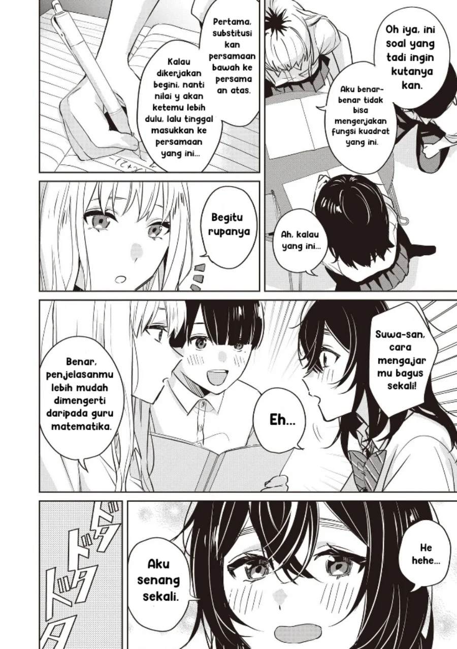 Inko demo Seishun Shitai Chapter 8 Gambar 8