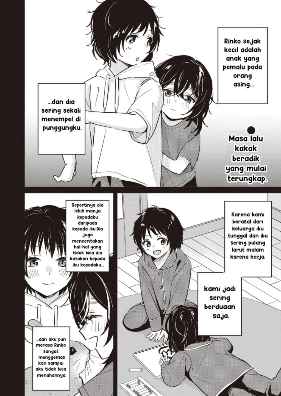 Manga Inko demo Seishun Shitai Chapter 9 gambar nomor 2