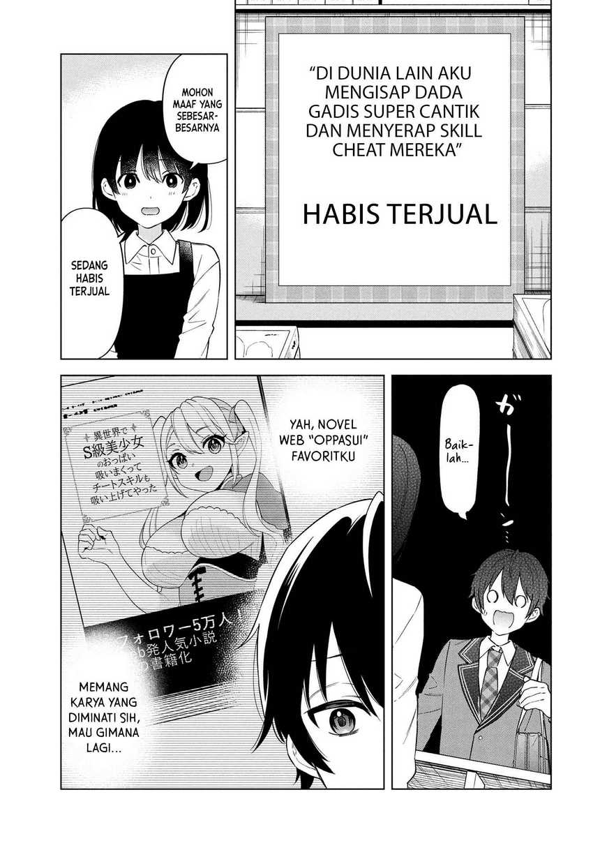 Inkyā no ore ga sekigae de S-kyū bishoujo ni kakomaretara himitsu no kankei ga hajimatta Chapter 1 Gambar 22