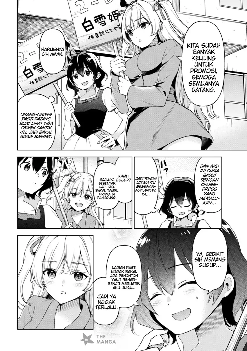 Inkyā no ore ga sekigae de S-kyū bishoujo ni kakomaretara himitsu no kankei ga hajimatta Chapter 11 Gambar 23