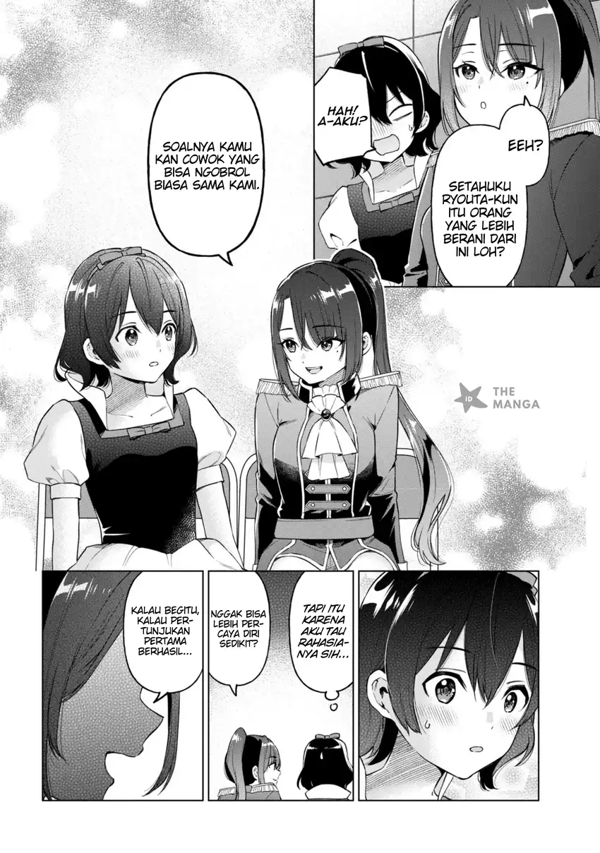 Inkyā no ore ga sekigae de S-kyū bishoujo ni kakomaretara himitsu no kankei ga hajimatta Chapter 11 Gambar 31