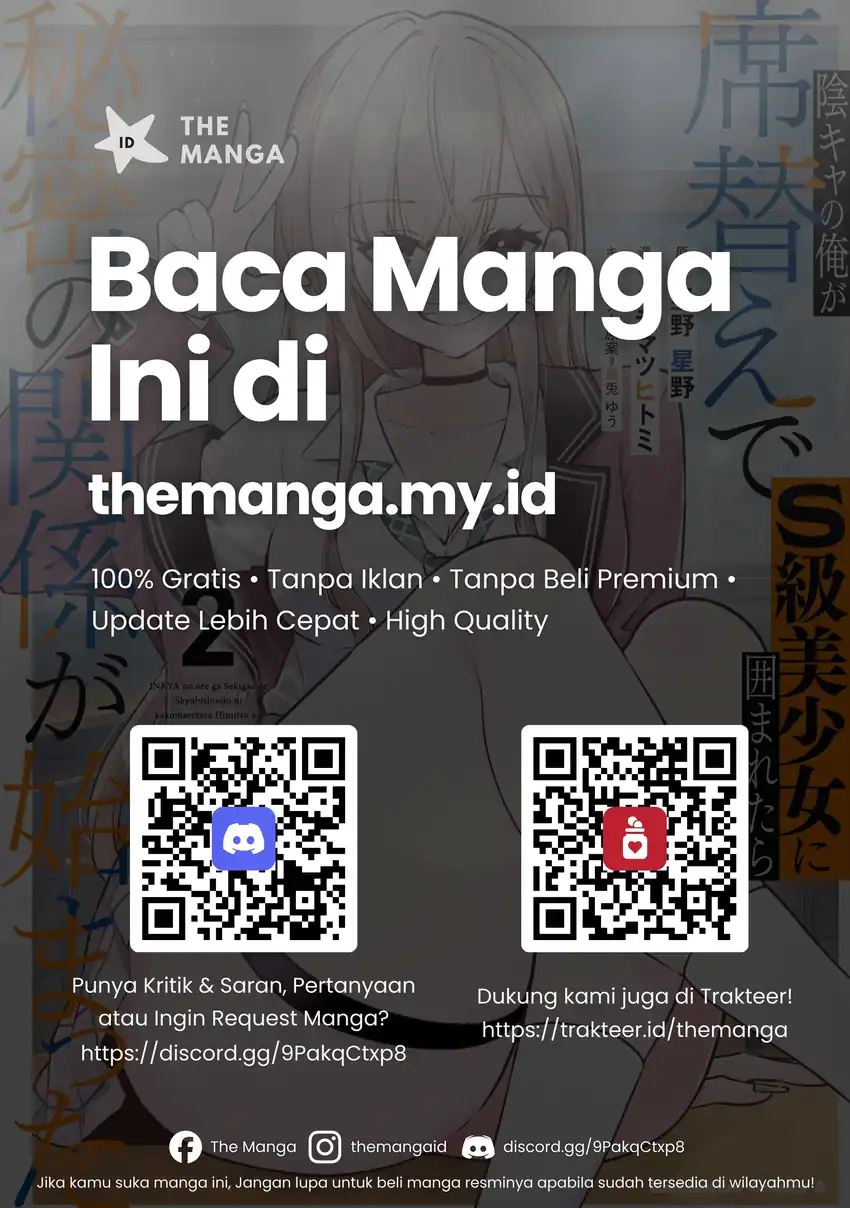 Inkyā no ore ga sekigae de S-kyū bishoujo ni kakomaretara himitsu no kankei ga hajimatta Chapter 11 Gambar 33