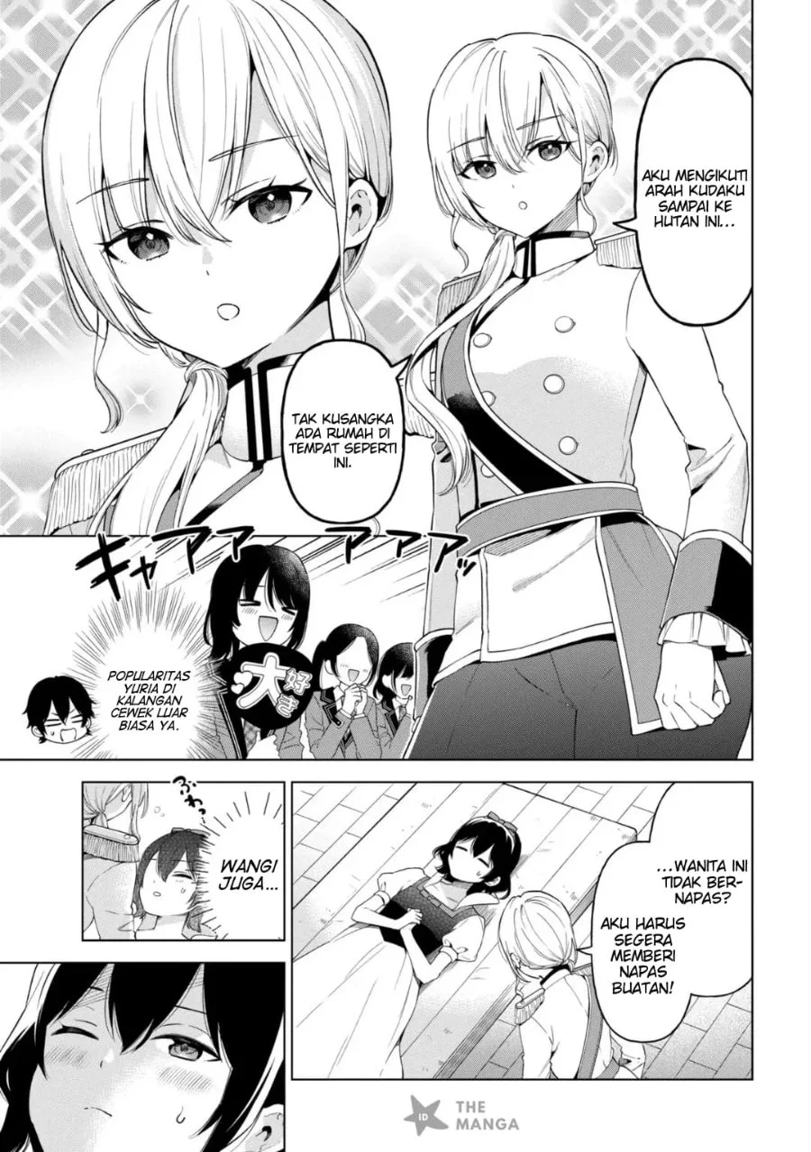 Inkyā no ore ga sekigae de S-kyū bishoujo ni kakomaretara himitsu no kankei ga hajimatta Chapter 12