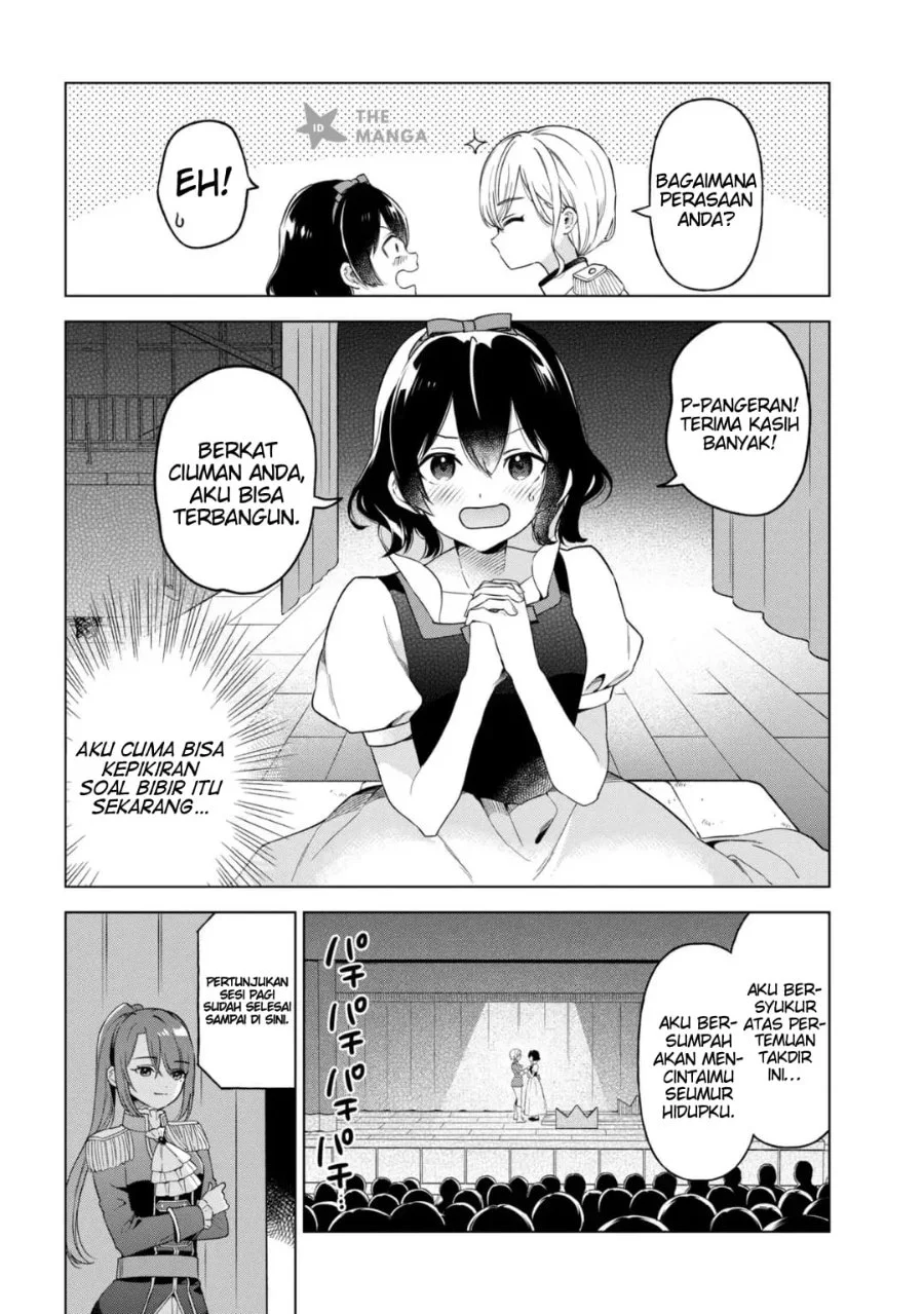 Inkyā no ore ga sekigae de S-kyū bishoujo ni kakomaretara himitsu no kankei ga hajimatta Chapter 12