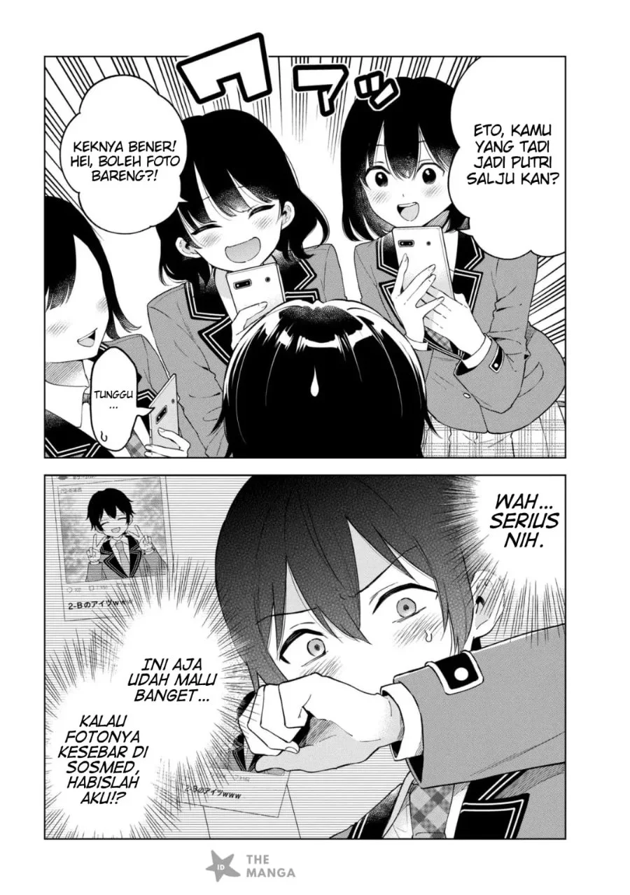 Inkyā no ore ga sekigae de S-kyū bishoujo ni kakomaretara himitsu no kankei ga hajimatta Chapter 12