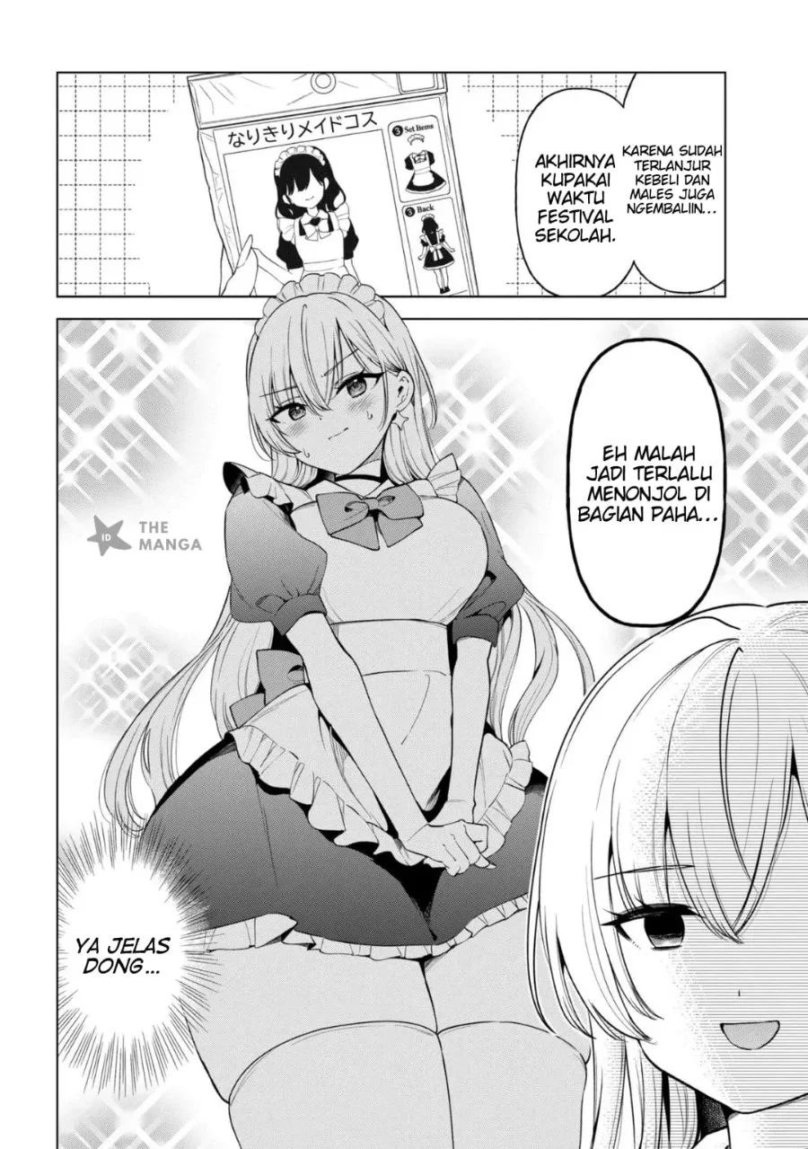 Inkyā no ore ga sekigae de S-kyū bishoujo ni kakomaretara himitsu no kankei ga hajimatta Chapter 12