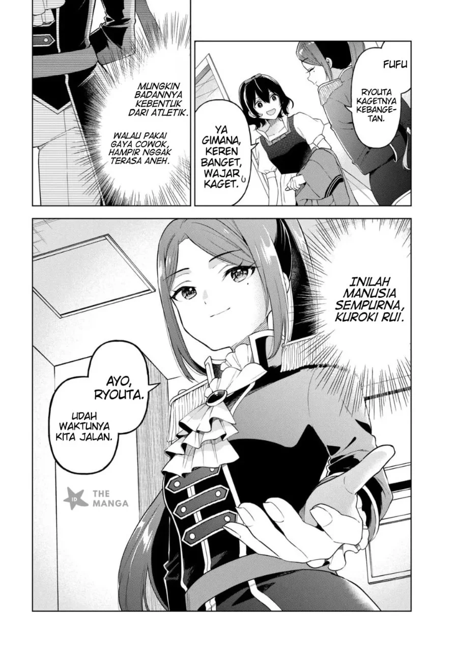 Inkyā no ore ga sekigae de S-kyū bishoujo ni kakomaretara himitsu no kankei ga hajimatta Chapter 12