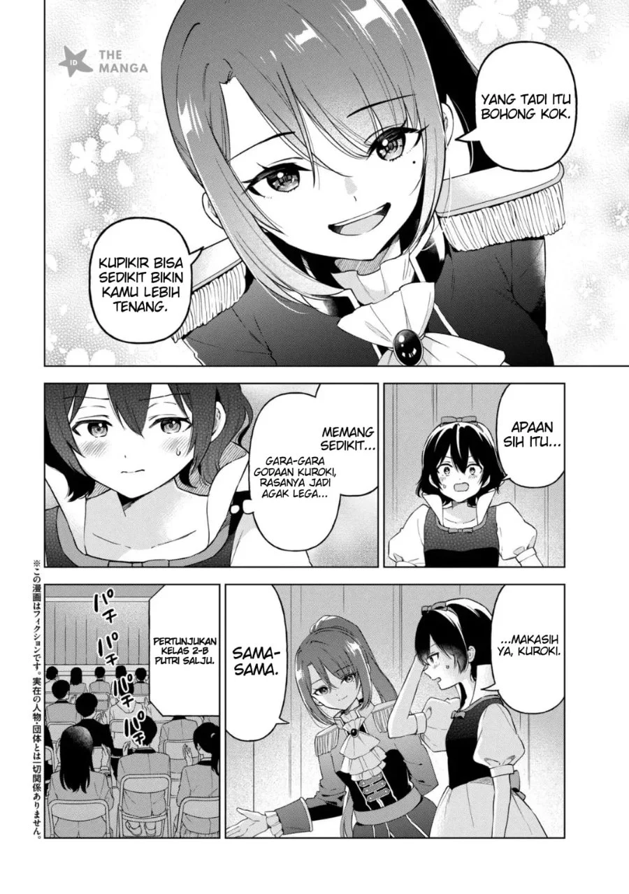 Inkyā no ore ga sekigae de S-kyū bishoujo ni kakomaretara himitsu no kankei ga hajimatta Chapter 12