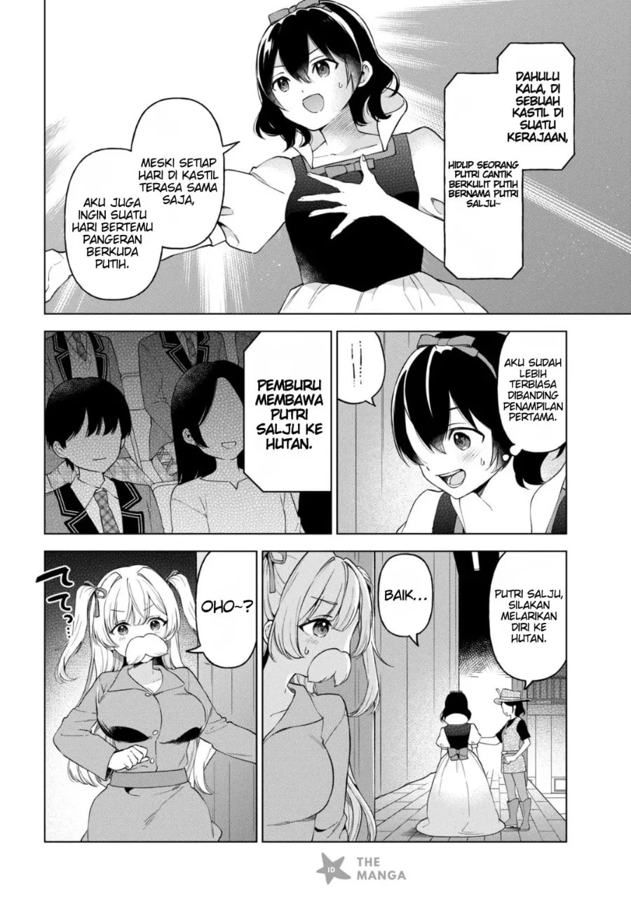 Inkyā no ore ga sekigae de S-kyū bishoujo ni kakomaretara himitsu no kankei ga hajimatta Chapter 12