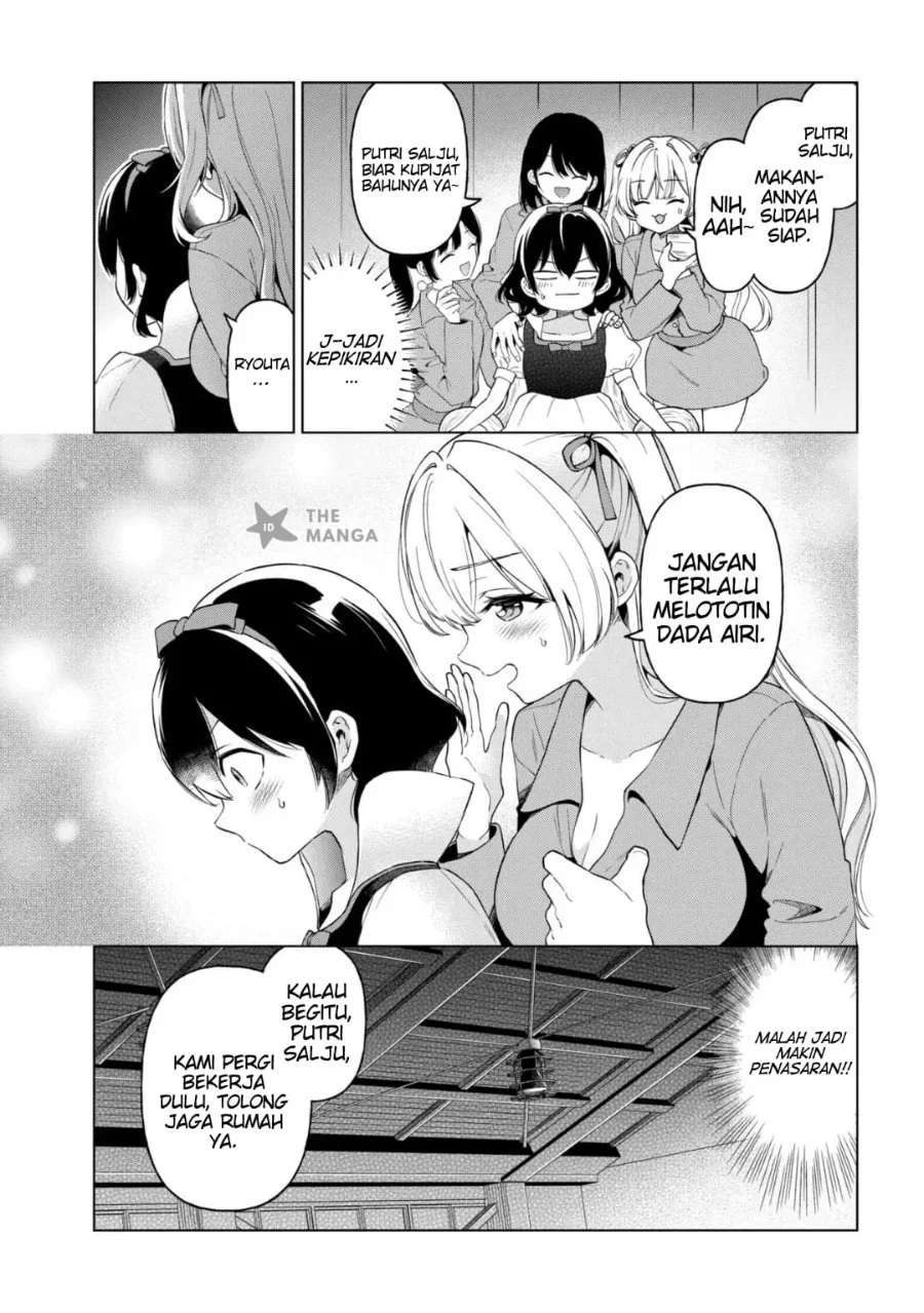 Inkyā no ore ga sekigae de S-kyū bishoujo ni kakomaretara himitsu no kankei ga hajimatta Chapter 12