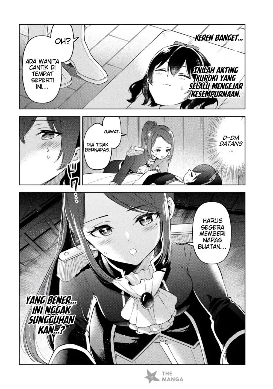 Inkyā no ore ga sekigae de S-kyū bishoujo ni kakomaretara himitsu no kankei ga hajimatta Chapter 12