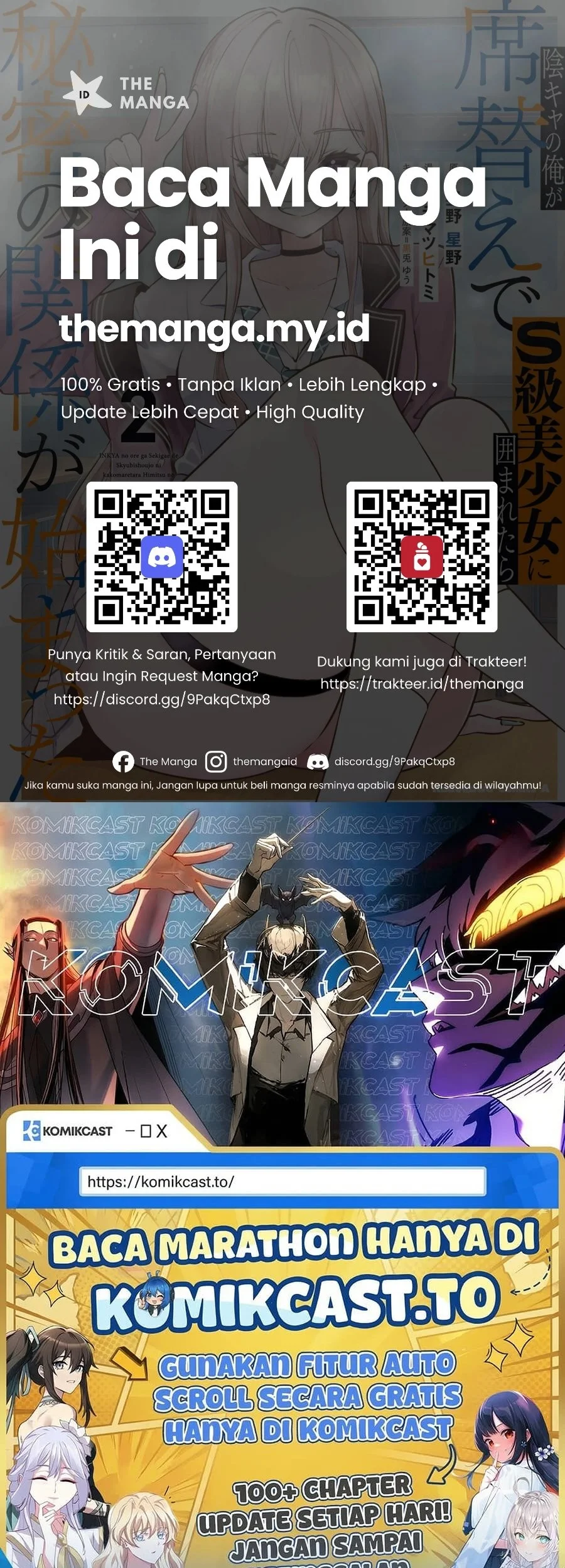 Inkyā no ore ga sekigae de S-kyū bishoujo ni kakomaretara himitsu no kankei ga hajimatta Chapter 12