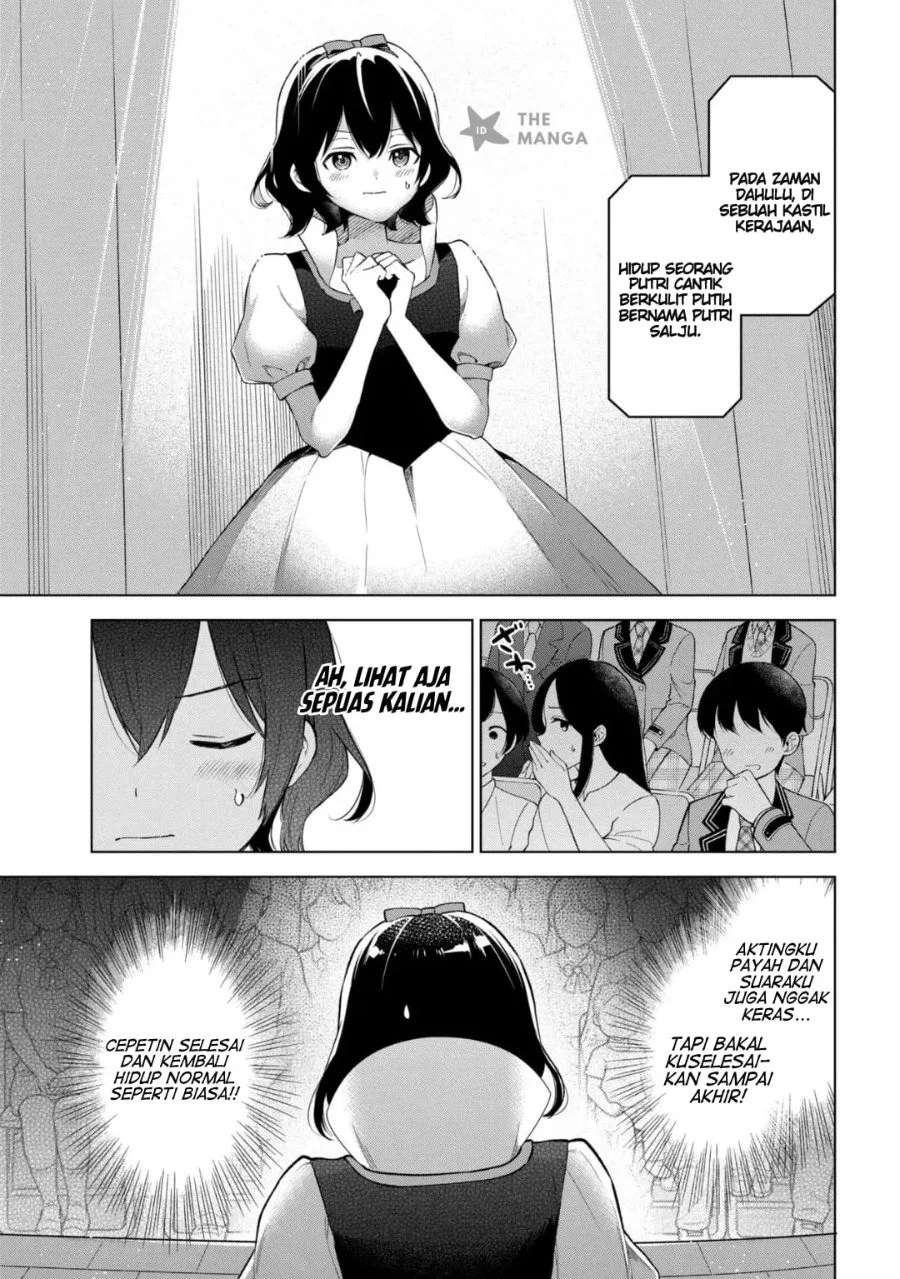 Inkyā no ore ga sekigae de S-kyū bishoujo ni kakomaretara himitsu no kankei ga hajimatta Chapter 12