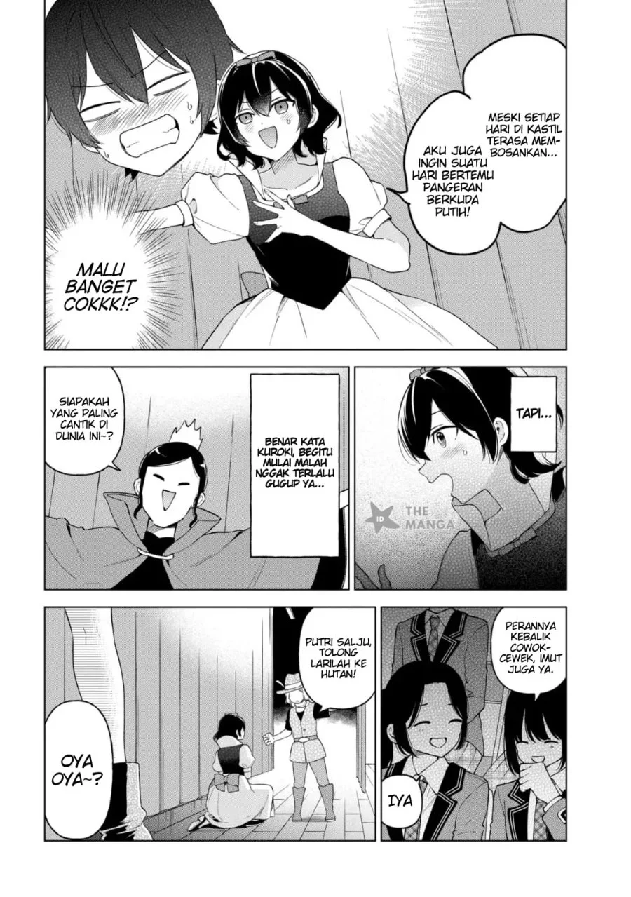 Inkyā no ore ga sekigae de S-kyū bishoujo ni kakomaretara himitsu no kankei ga hajimatta Chapter 12