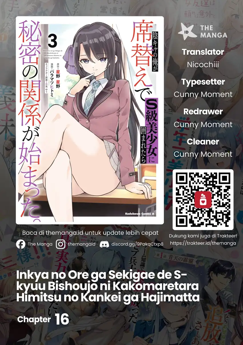 Komik Inkyā no ore ga sekigae de S-kyū bishoujo ni kakomaretara himitsu no kankei ga hajimatta Chapter 16 gambar 1