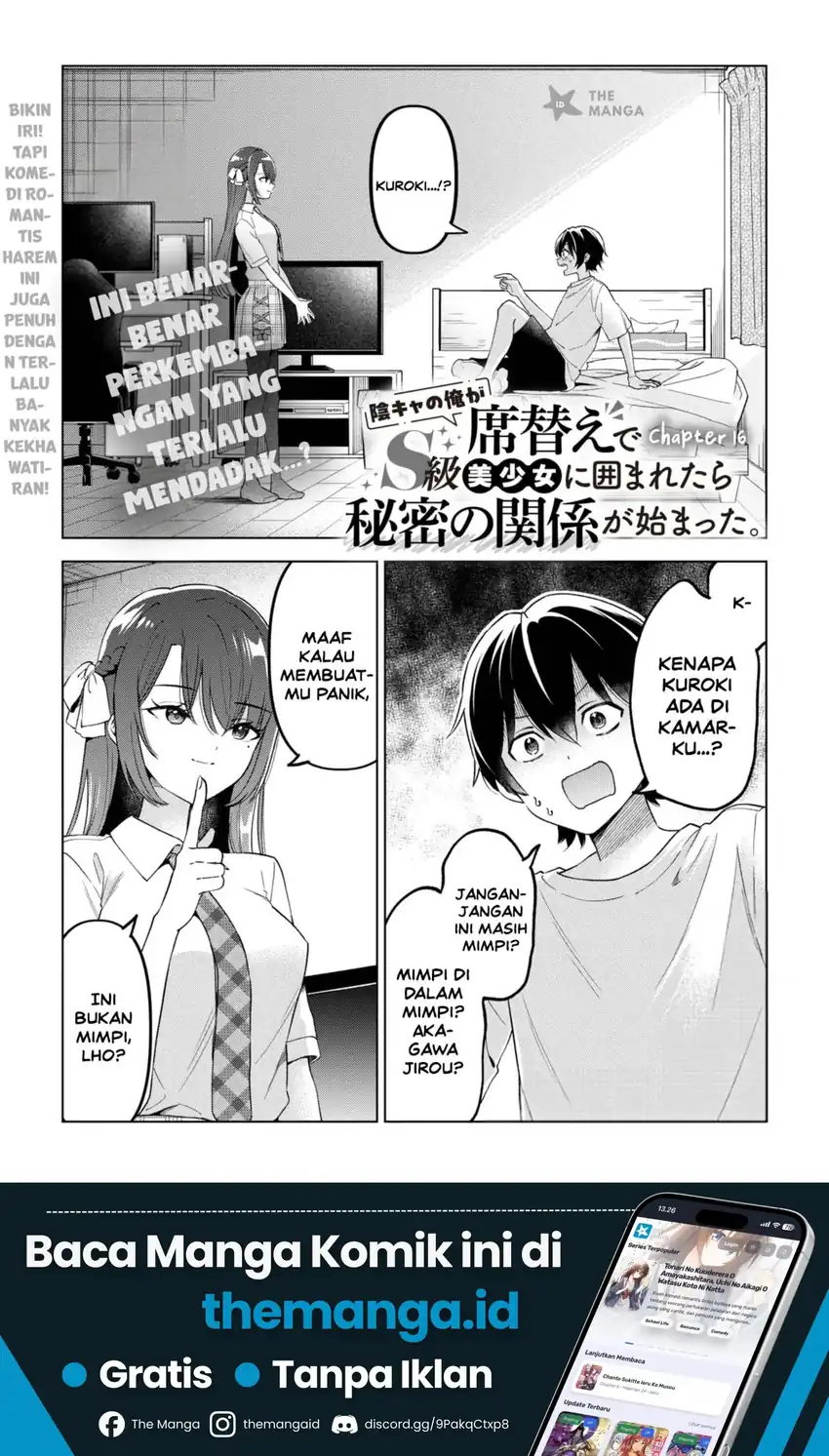 Manga Inkyā no ore ga sekigae de S-kyū bishoujo ni kakomaretara himitsu no kankei ga hajimatta Chapter 16 gambar 2