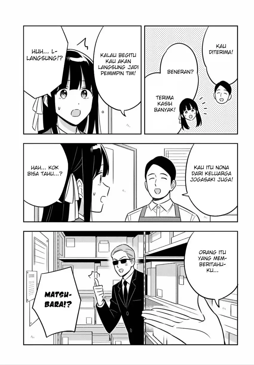 Inkya de Wotaku de Binbou Dakedo Bijin Ojou-sama ni Osaretemasu Chapter 11 Gambar 19