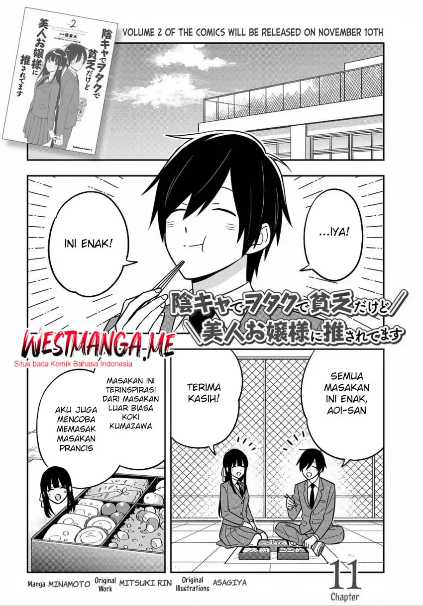 Baca Manga Inkya de Wotaku de Binbou Dakedo Bijin Ojou-sama ni Osaretemasu Chapter 11 Gambar 2