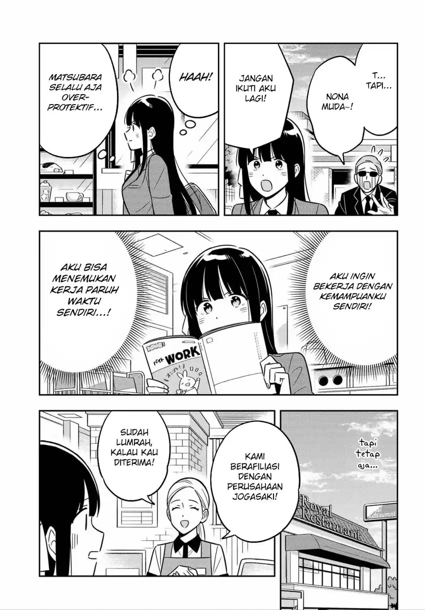Inkya de Wotaku de Binbou Dakedo Bijin Ojou-sama ni Osaretemasu Chapter 11 Gambar 21