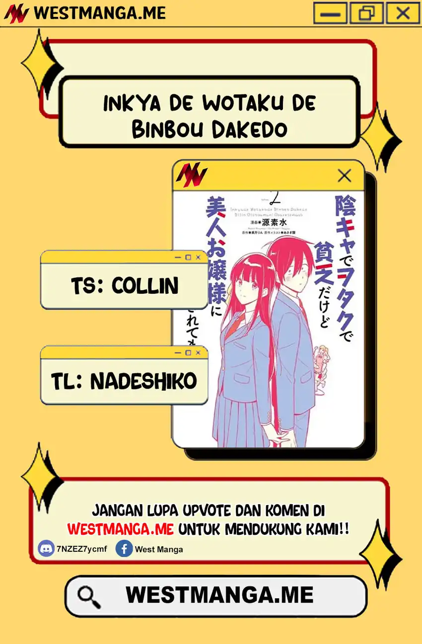 Inkya de Wotaku de Binbou Dakedo Bijin Ojou-sama ni Osaretemasu Chapter 11 Gambar 4