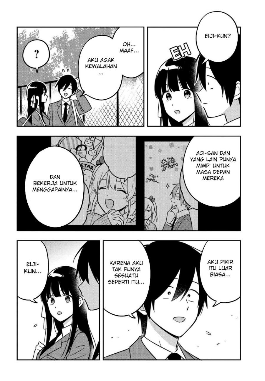 Inkya de Wotaku de Binbou Dakedo Bijin Ojou-sama ni Osaretemasu Chapter 13.1 Gambar 3