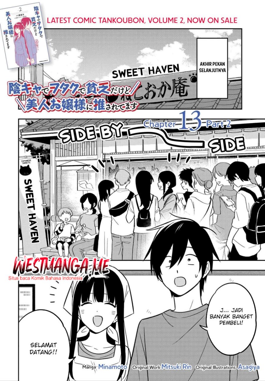 Baca Manga Inkya de Wotaku de Binbou Dakedo Bijin Ojou-sama ni Osaretemasu Chapter 13.2 Gambar 2
