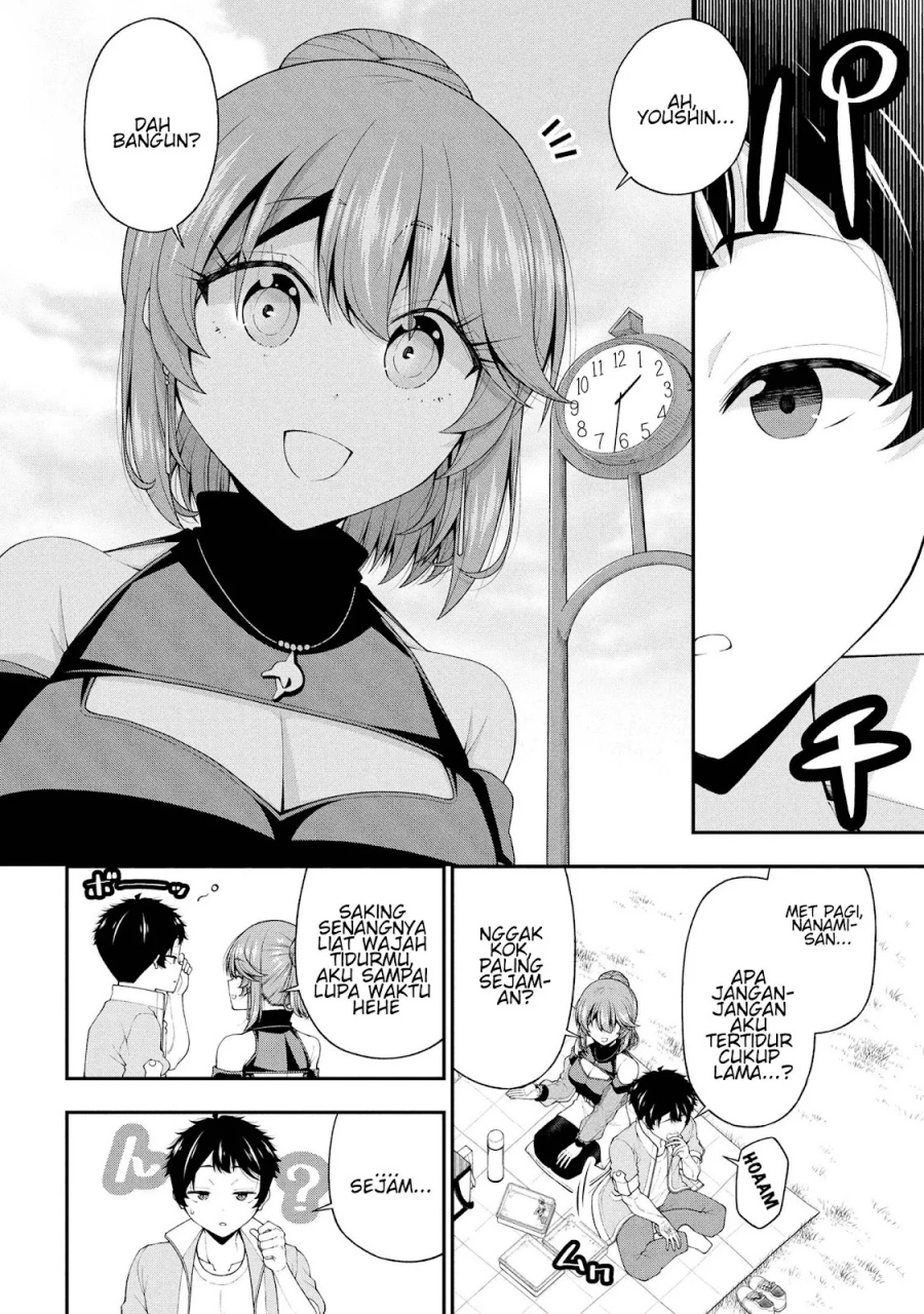 Inkya no Boku ni Batsu Game ni Kokuhaku Shitekita Hazu no Gyaru ga, Doumitemo Boku ni Betahore Desu Chapter 24 Gambar 11