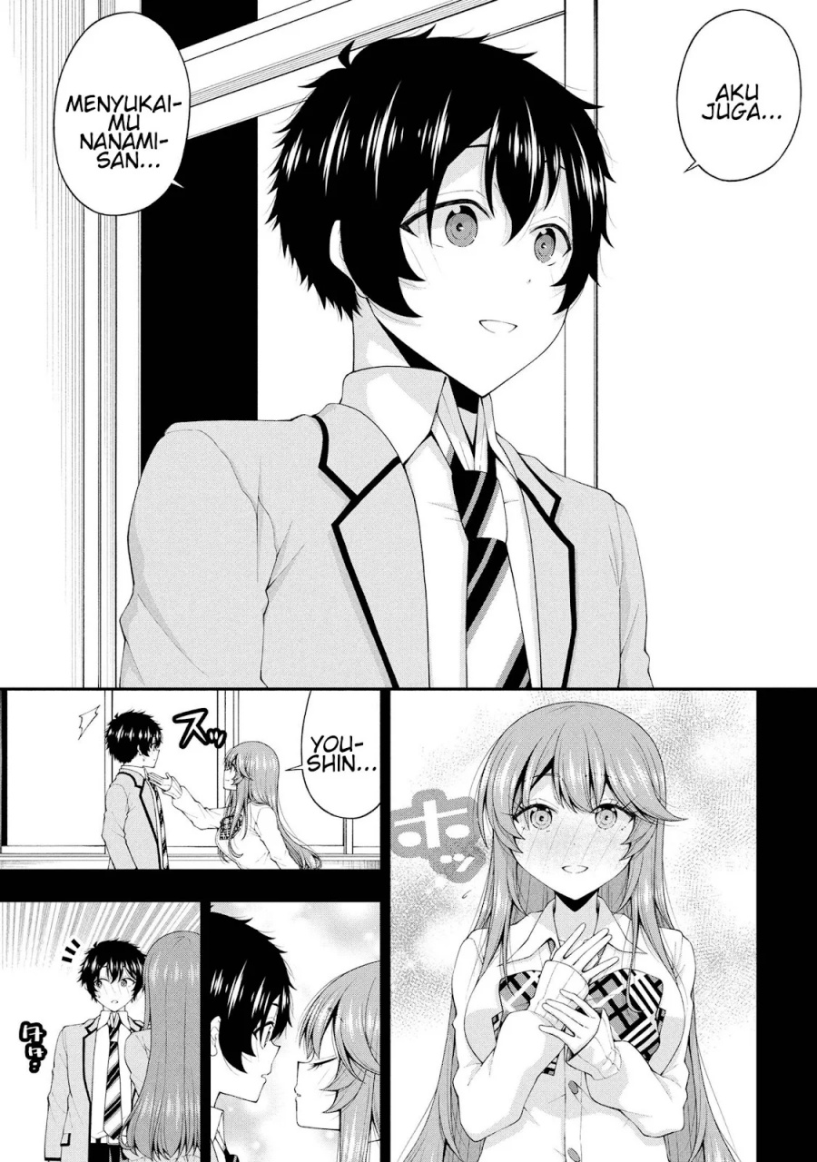 Inkya no Boku ni Batsu Game ni Kokuhaku Shitekita Hazu no Gyaru ga, Doumitemo Boku ni Betahore Desu Chapter 24 Gambar 6